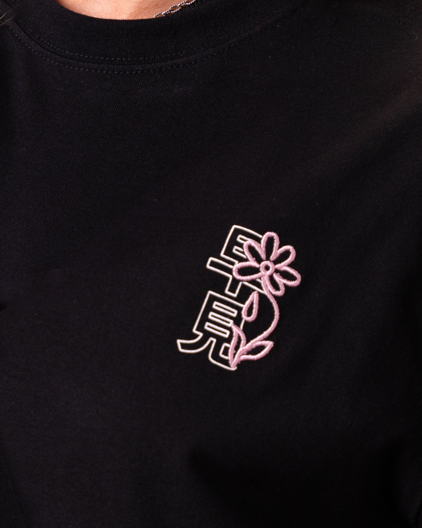 Black T-Shirt - Kage