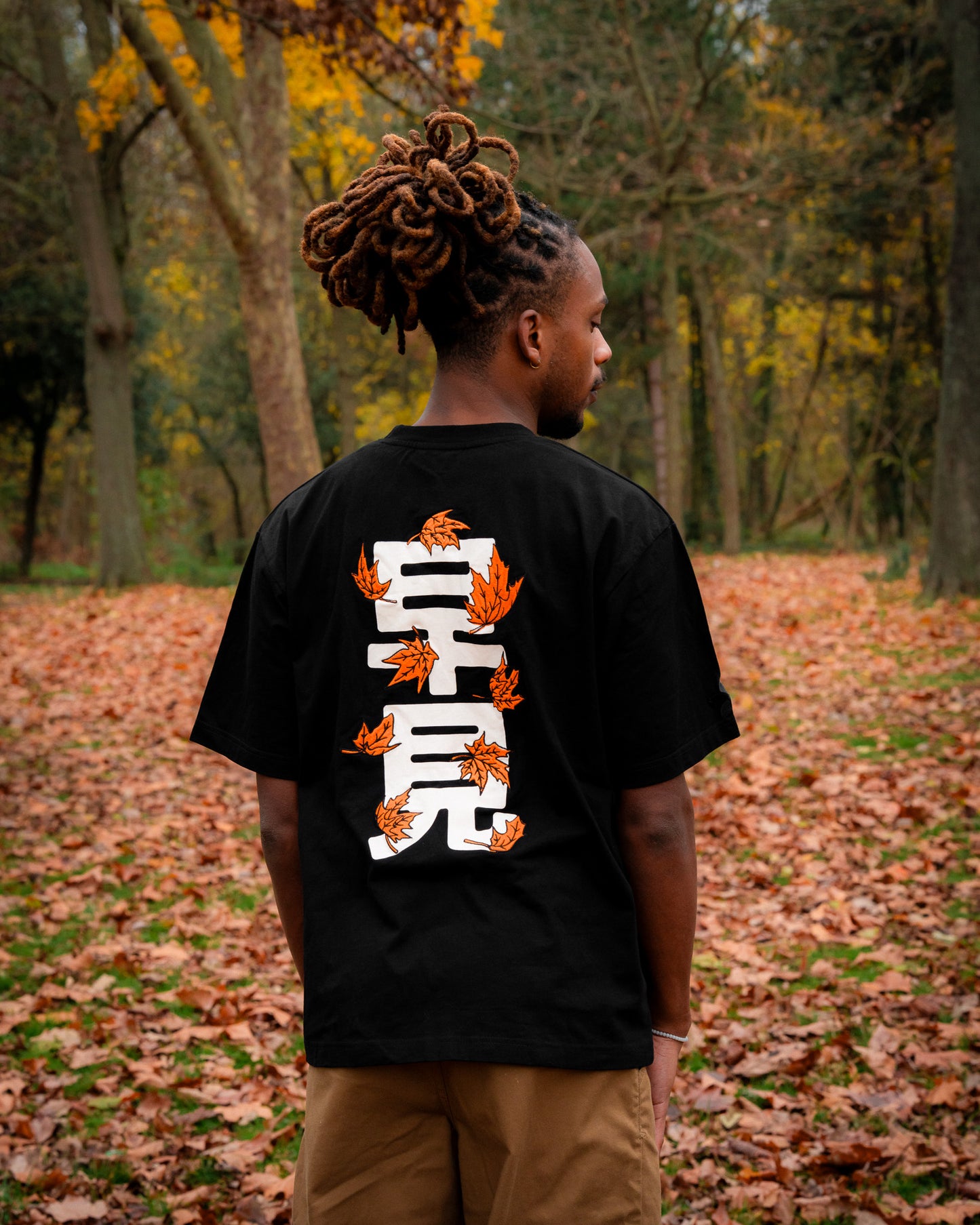 T-shirt Momiji (Concours voyage Japon)