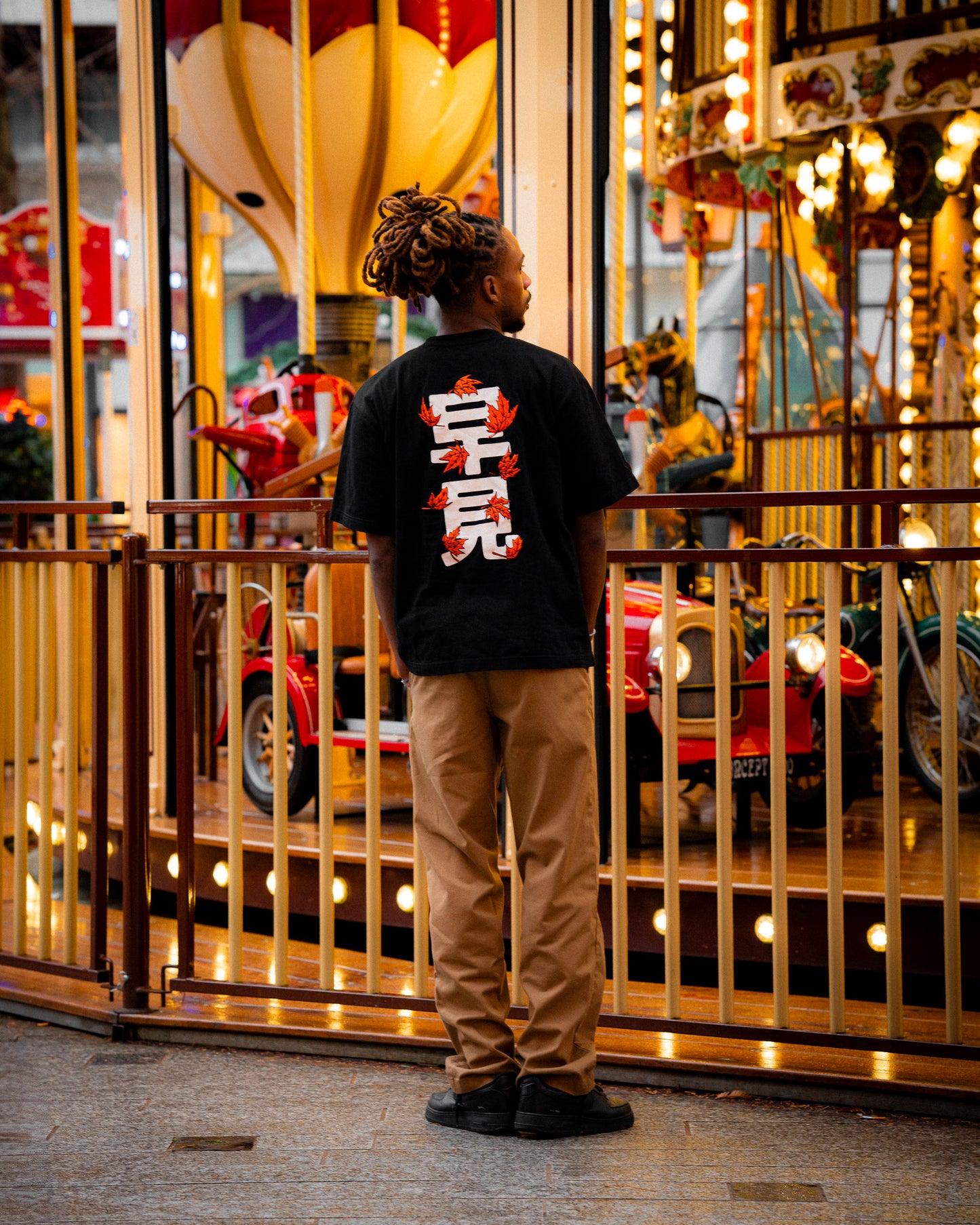 T-shirt Momiji (Concours voyage Japon)