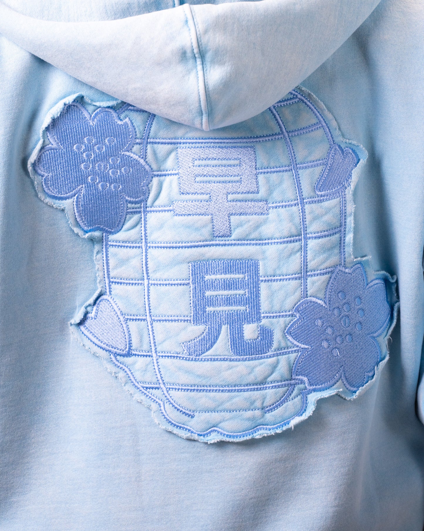 Zip Hoodie - Umi