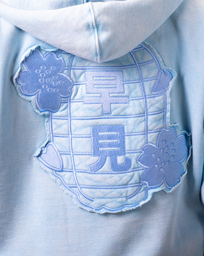 Zip Hoodie - Umi