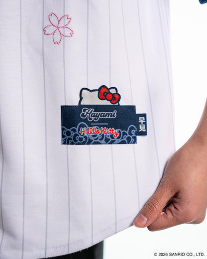 Jersey Baseball Blanc Hayami | Hello Kitty