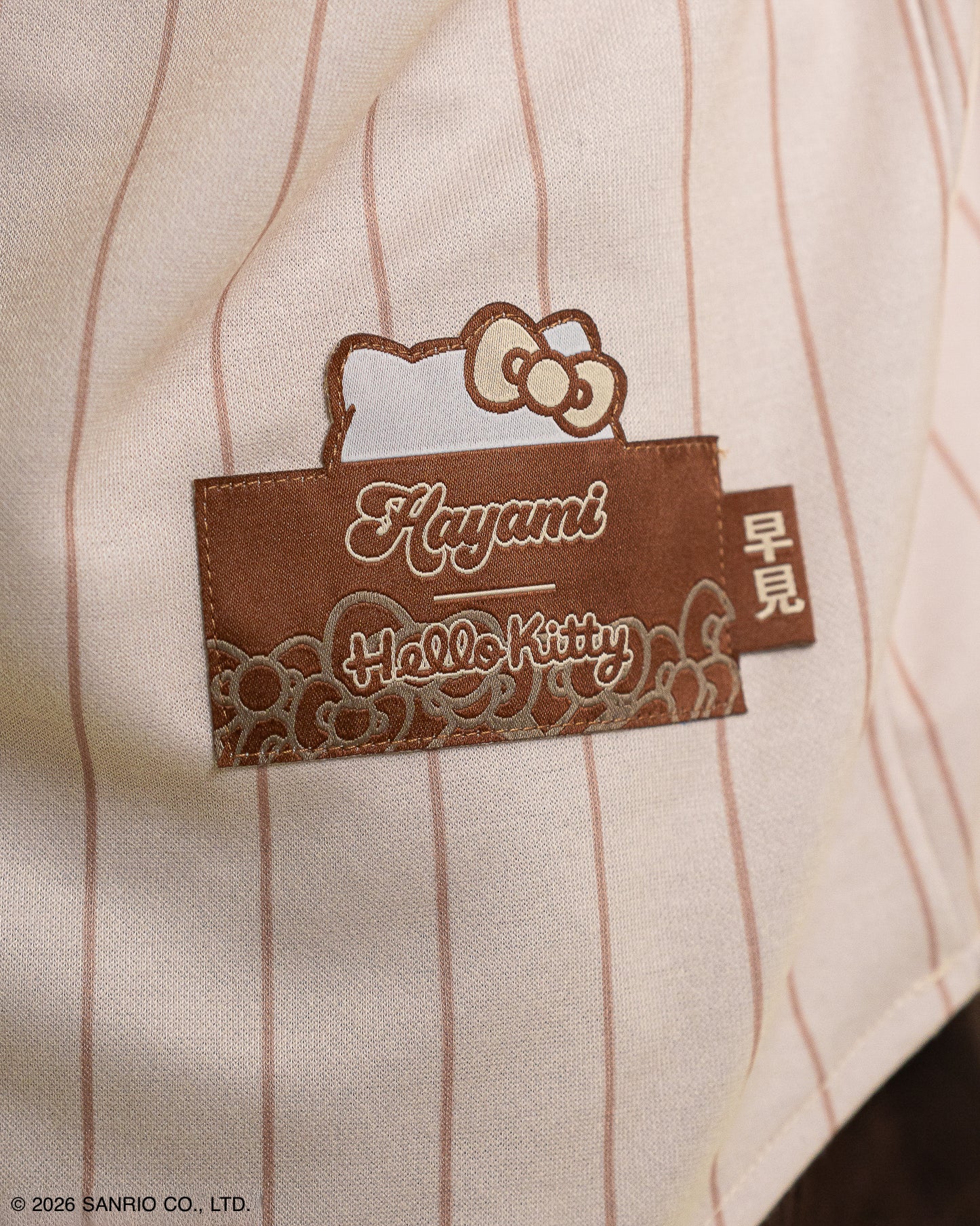 Jersey Baseball Beige Hayami | Hello Kitty