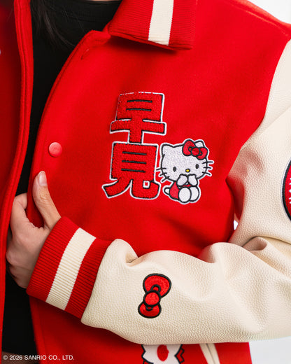 Varsity Hayami | Hello Kitty