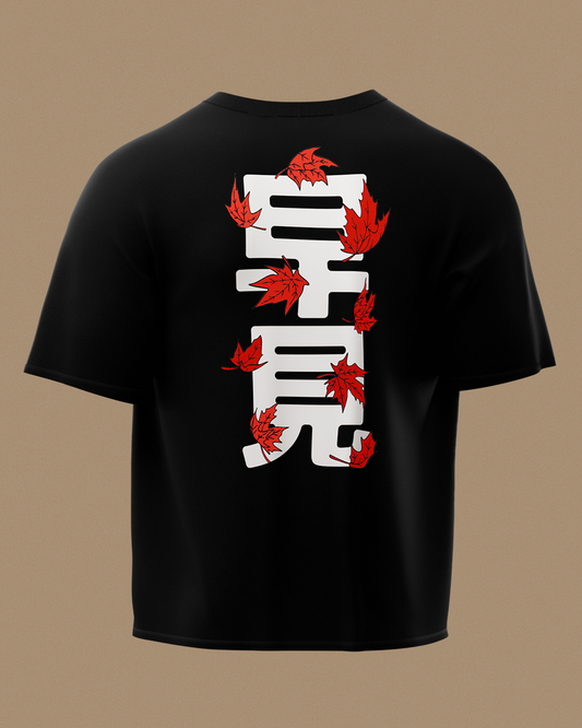T-shirt Momiji (Concours voyage Japon)